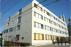 医療法人慈正会丸山記念総合病院新病棟